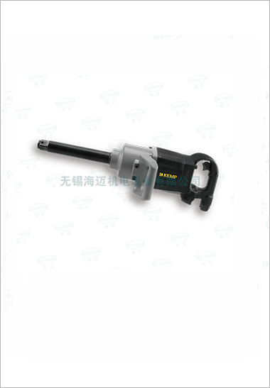 气动工具
